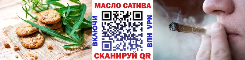 гидра как зайти  Барабинск  Печенье с ТГК марихуана  где купить  