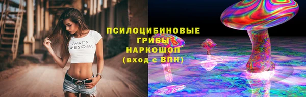 мефедрон мука Балахна
