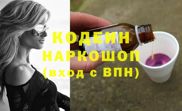 кокс Балабаново