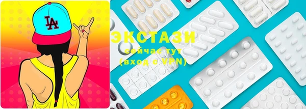 кокс Балабаново