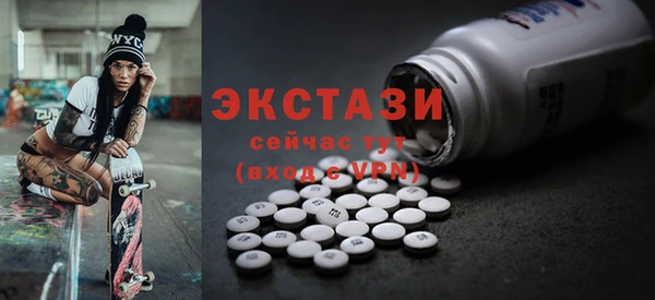 кокс Балабаново