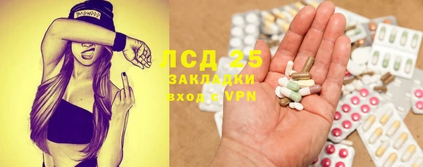 дмт Баксан