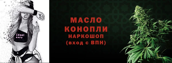 дмт Баксан