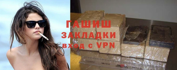 дмт Баксан