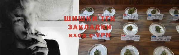 кокс Балабаново