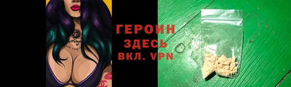 дмт Баксан
