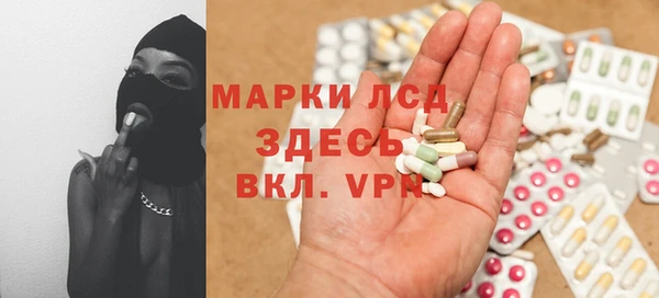 дмт Баксан