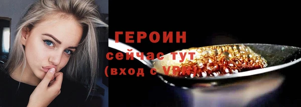 кокс Балабаново