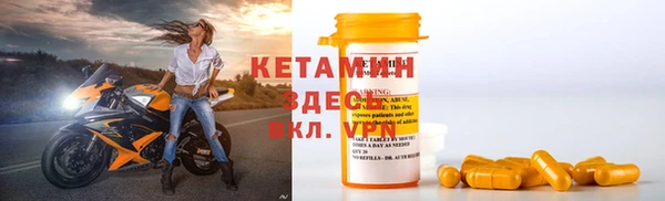 мефедрон мука Балахна