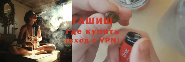 кокс Балабаново