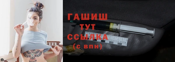 дмт Баксан