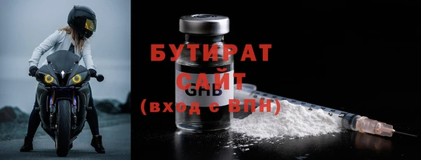 кокс Балабаново