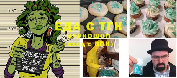 кокс Балабаново