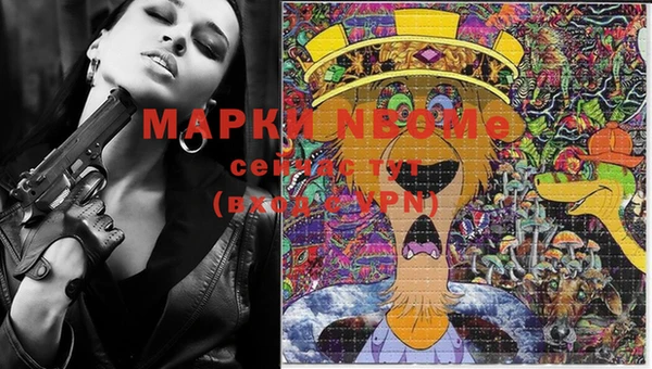 кокс Балабаново