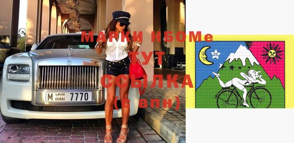 дмт Баксан