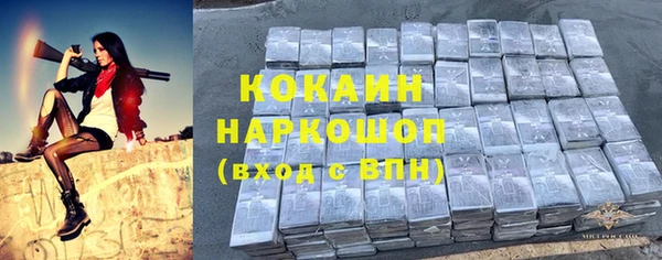 дмт Баксан
