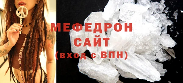 дмт Баксан
