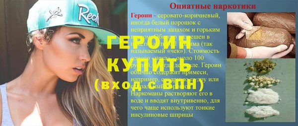 дмт Баксан