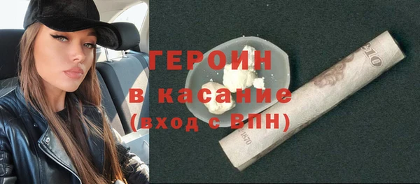 дмт Баксан