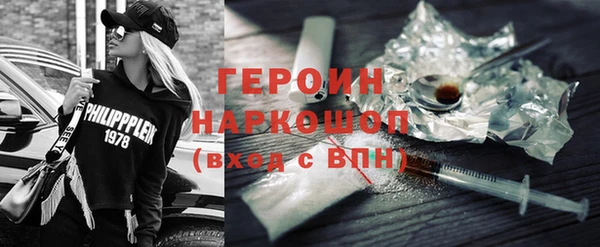 дмт Баксан