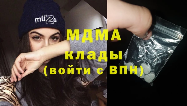 кокс Балабаново