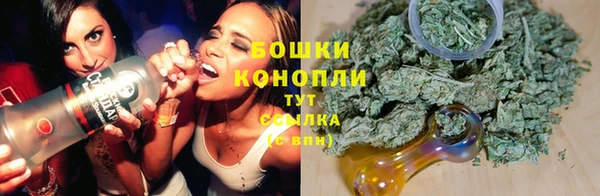 мефедрон мука Балахна