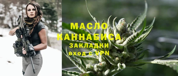 кокс Балабаново