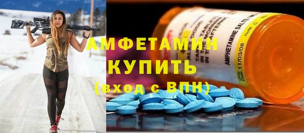 кокс Балабаново