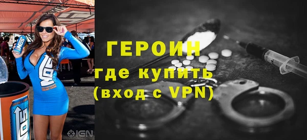 кокс Балабаново