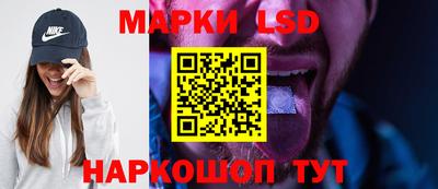 мефедрон VHQ Славгород