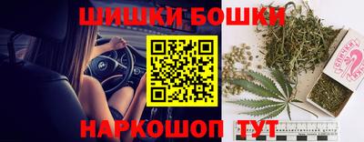 мефедрон VHQ Славгород