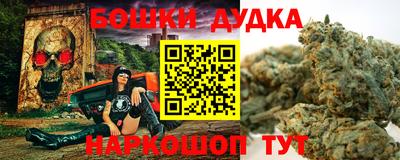мефедрон VHQ Славгород
