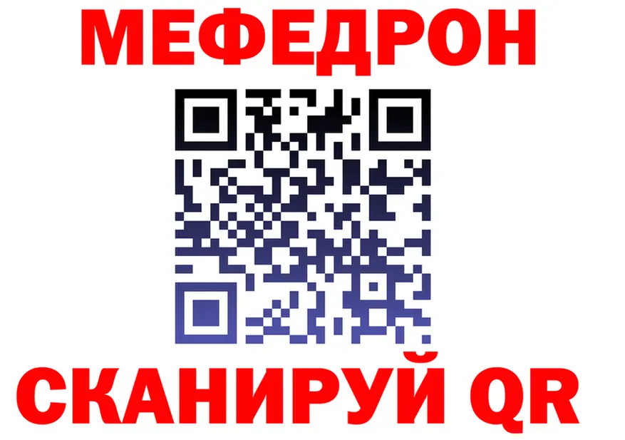 Canna-Cookies марихуана как зайти это МЕГА Барабинск