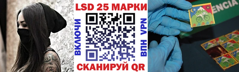Марки N-bome 1,8мг  как найти   это Telegram  Барабинск 